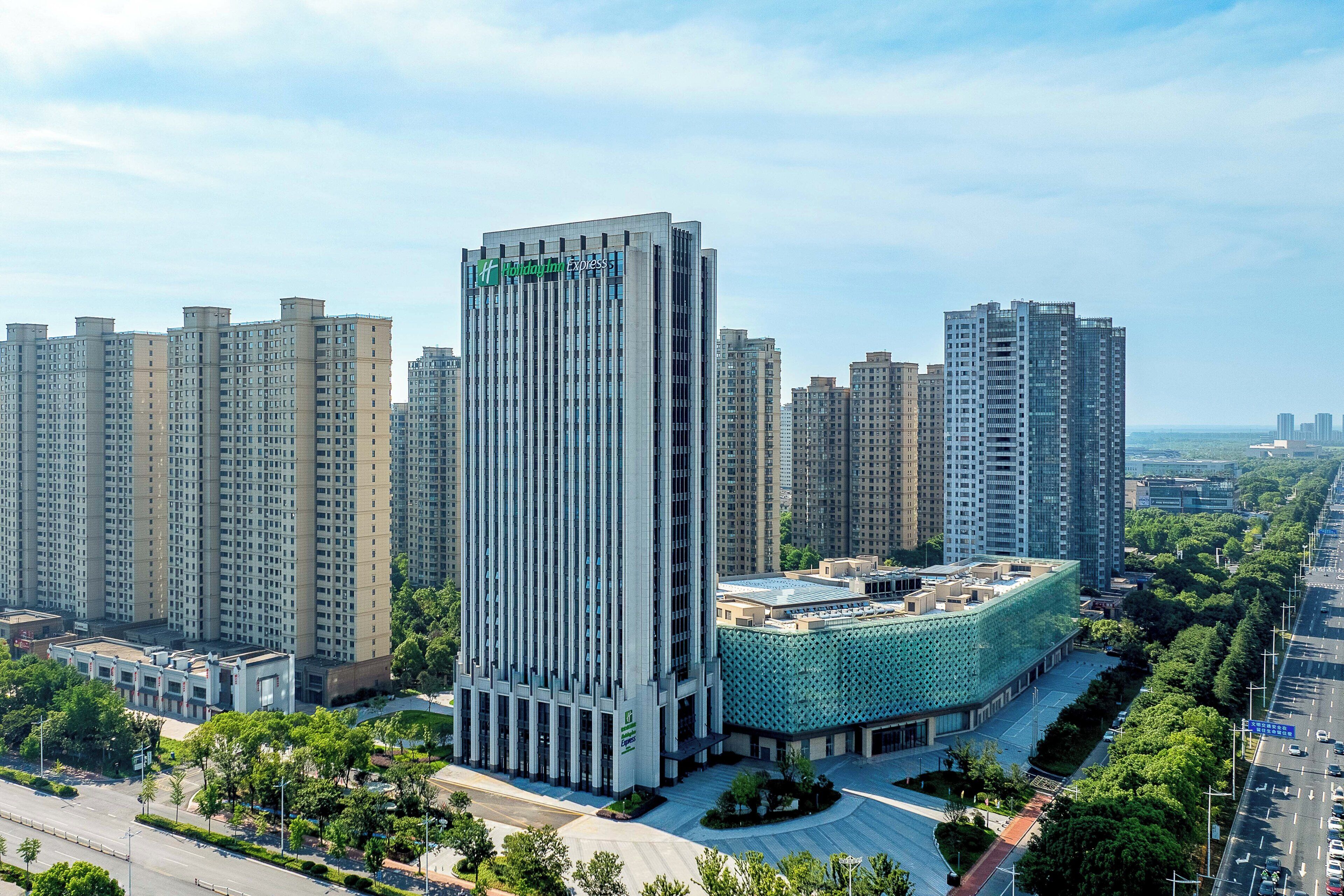 Holiday Inn Express Haimen City Center