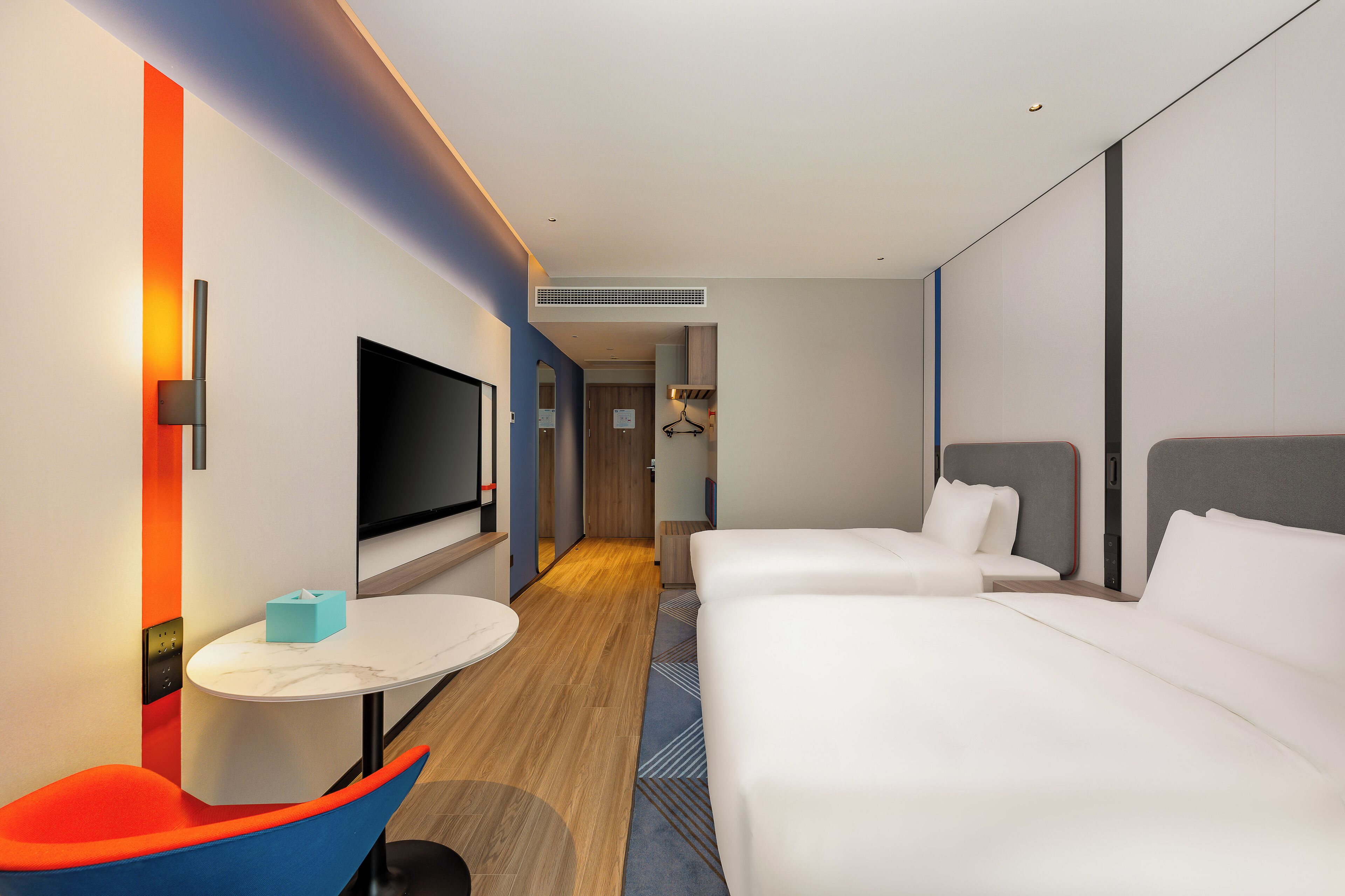 Holiday Inn Express Haimen City Center