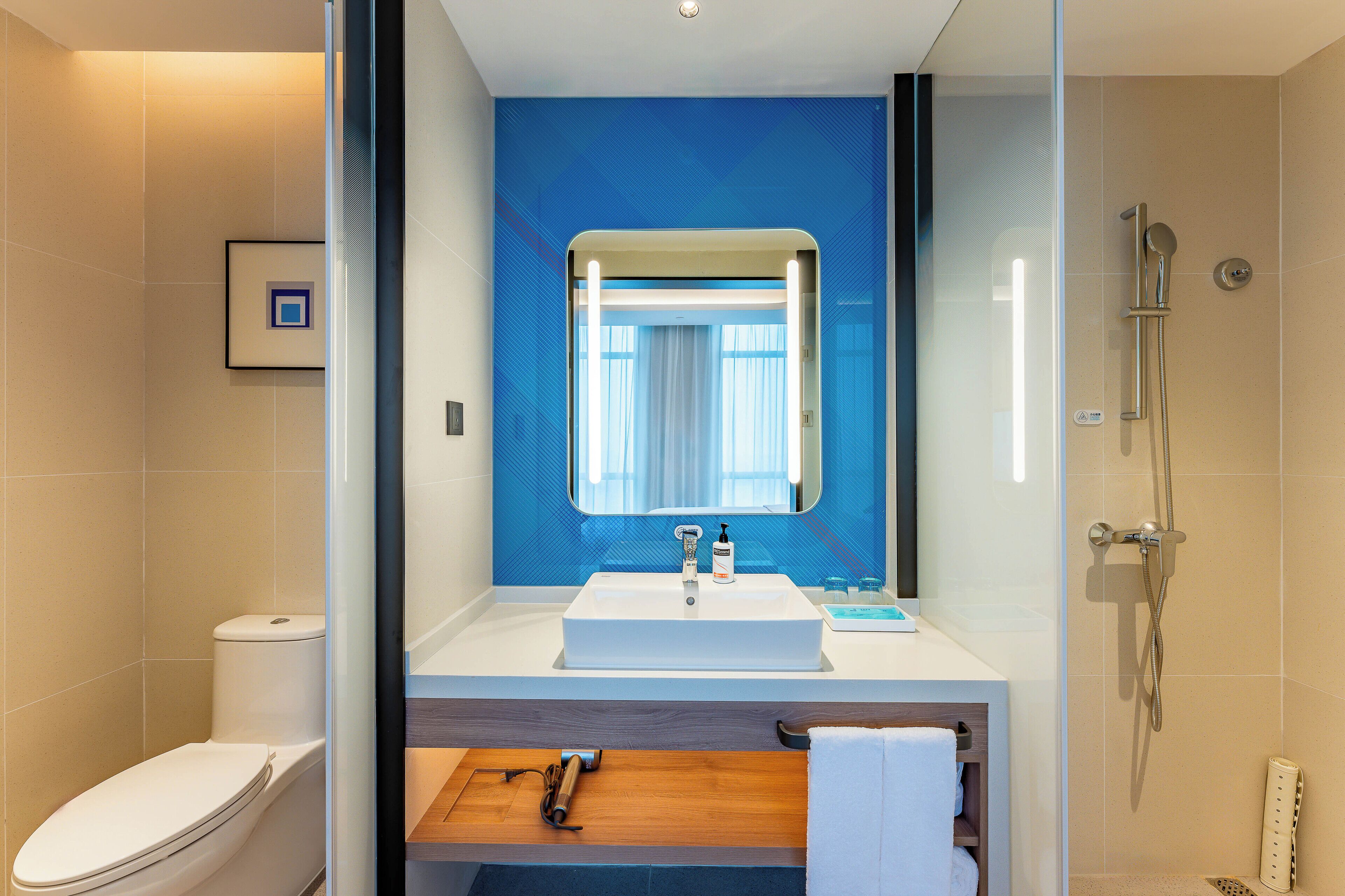 Holiday Inn Express Haimen City Center