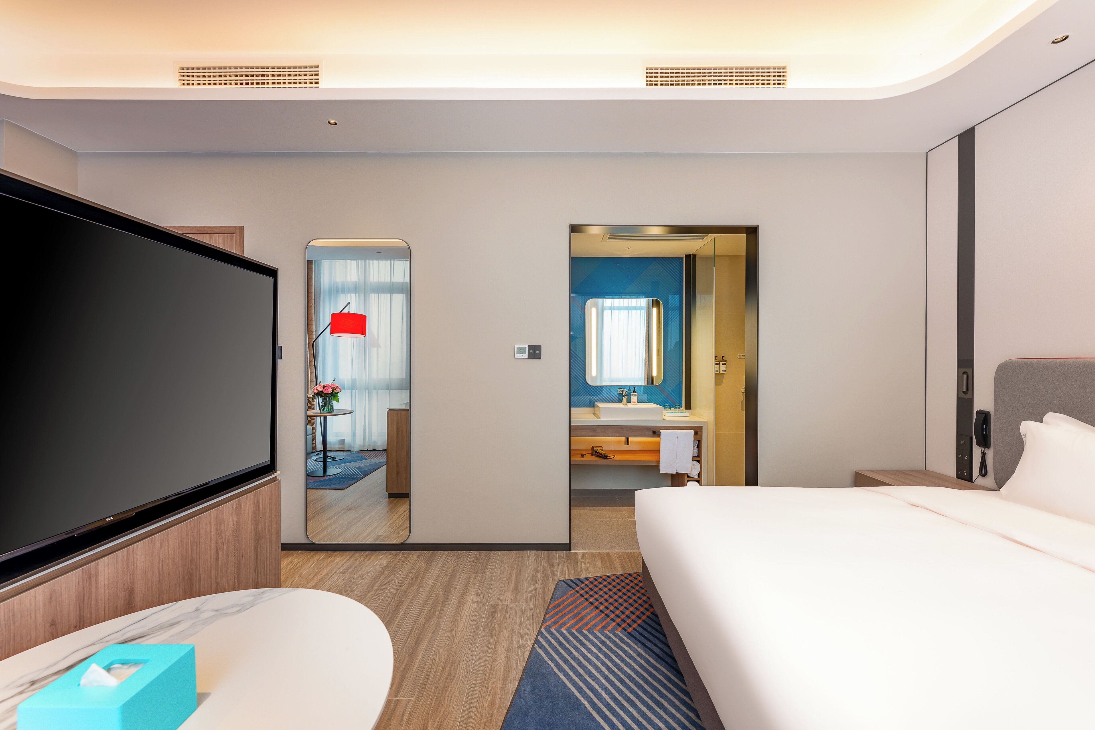 Holiday Inn Express Haimen City Center