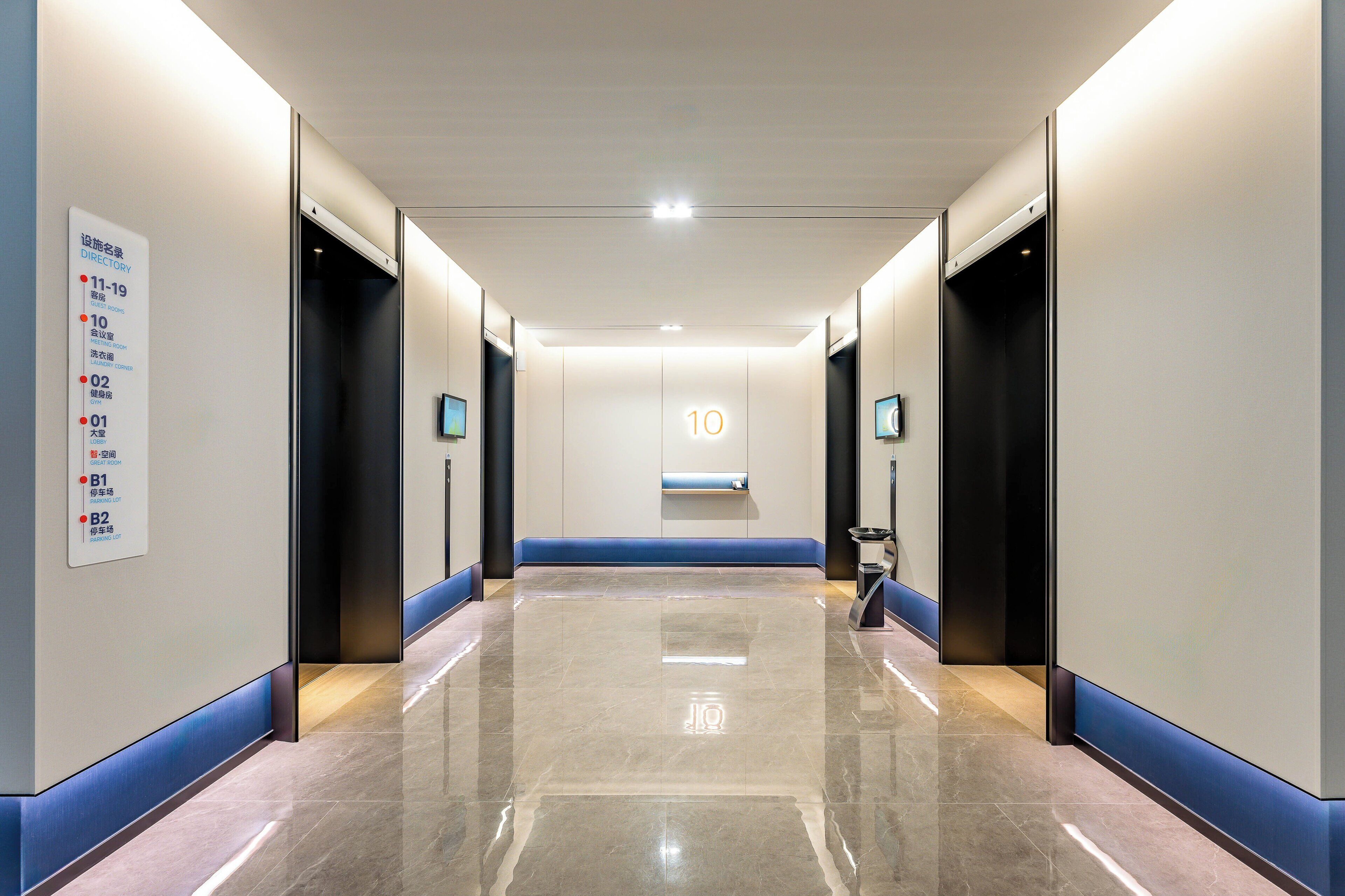Holiday Inn Express Haimen City Center