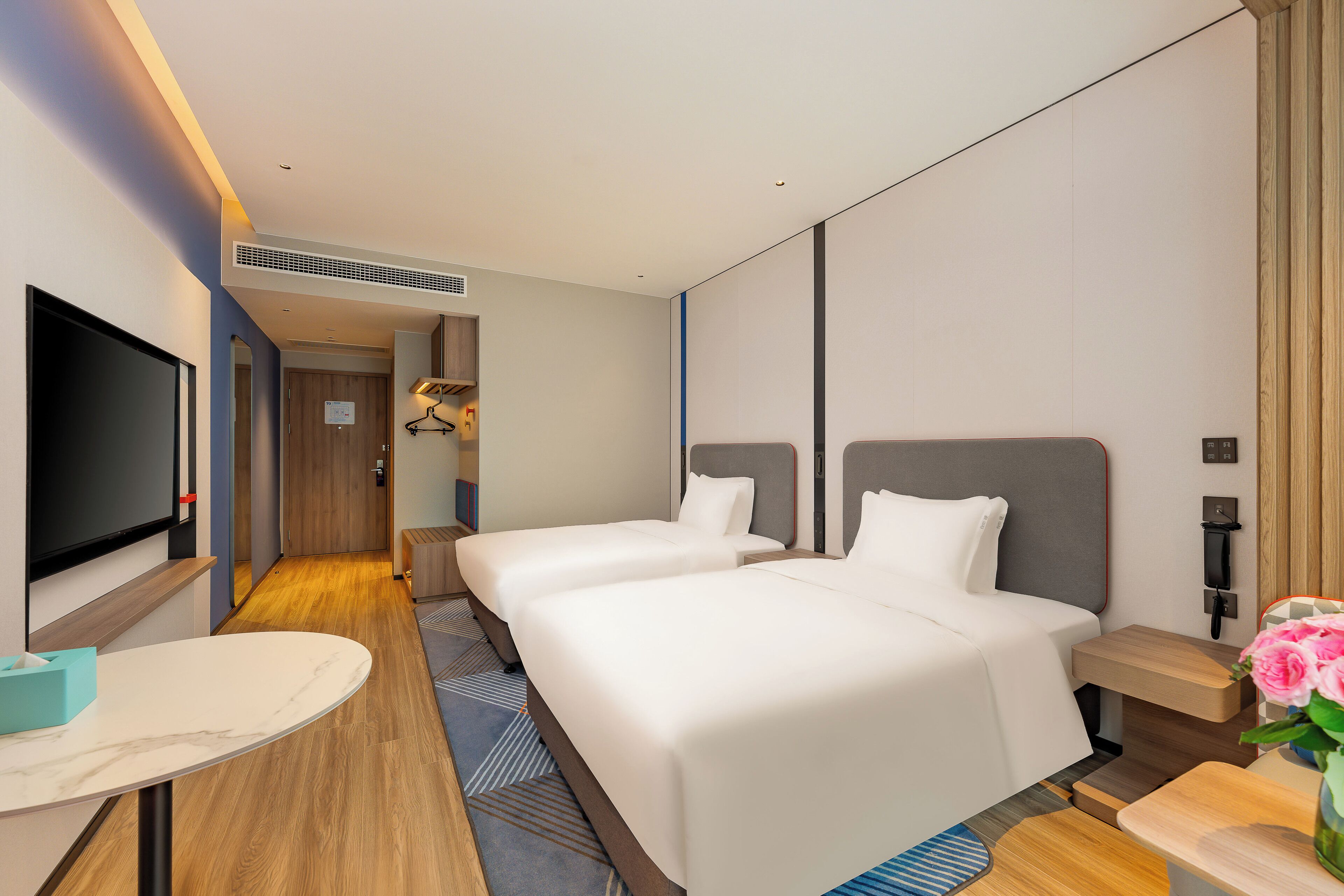 Holiday Inn Express Haimen City Center