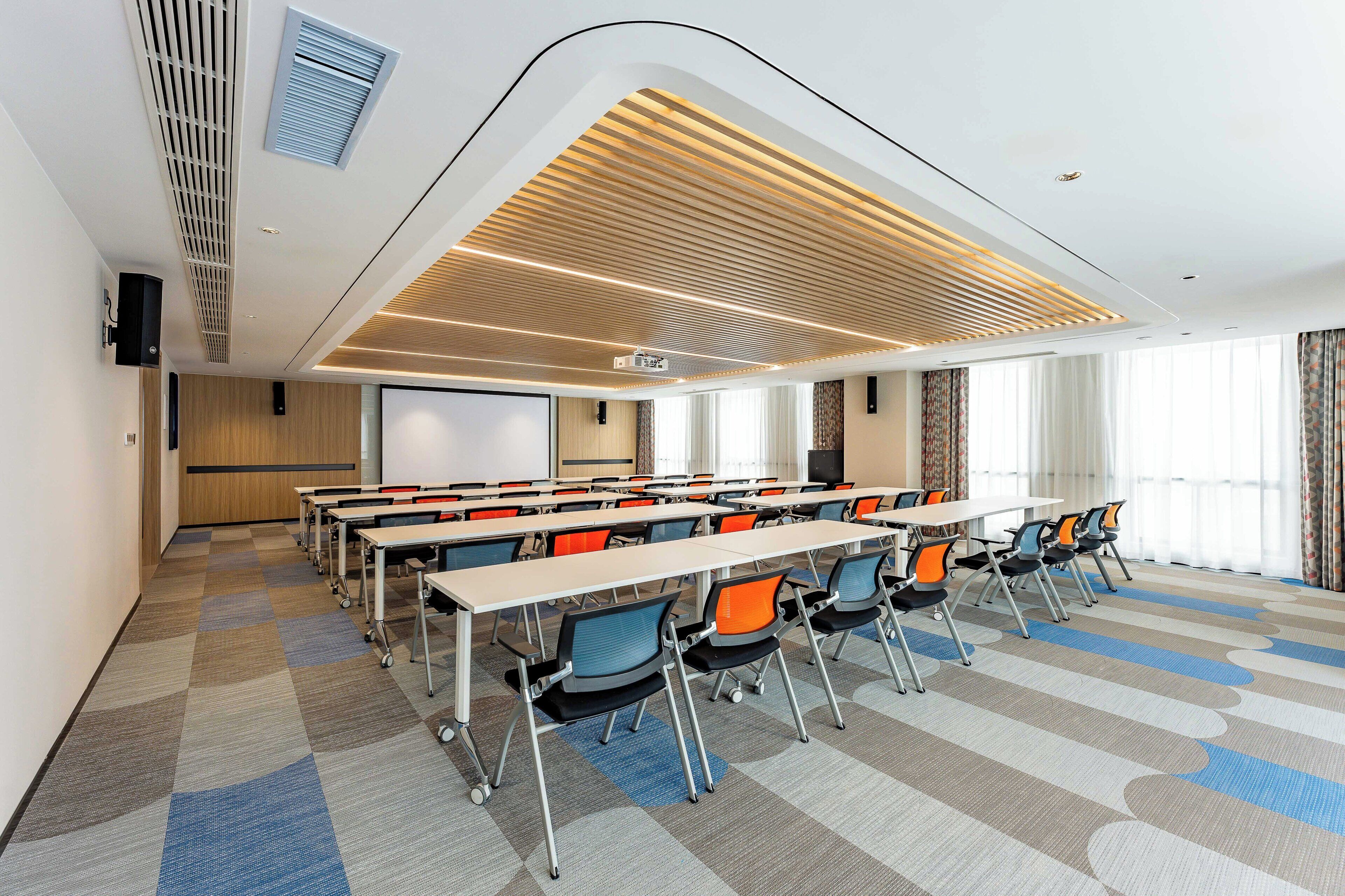 Holiday Inn Express Haimen City Center