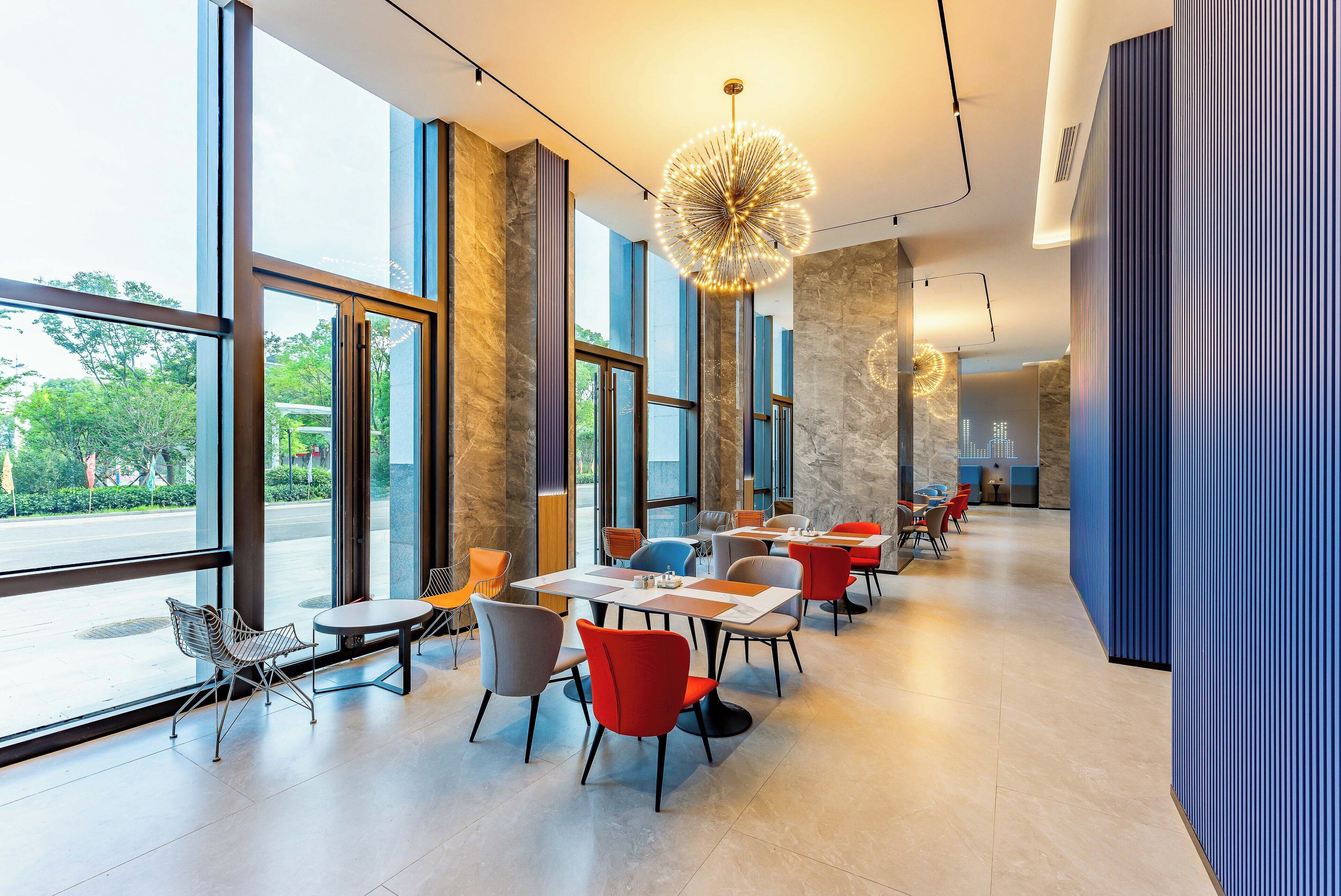 Holiday Inn Express Haimen City Center