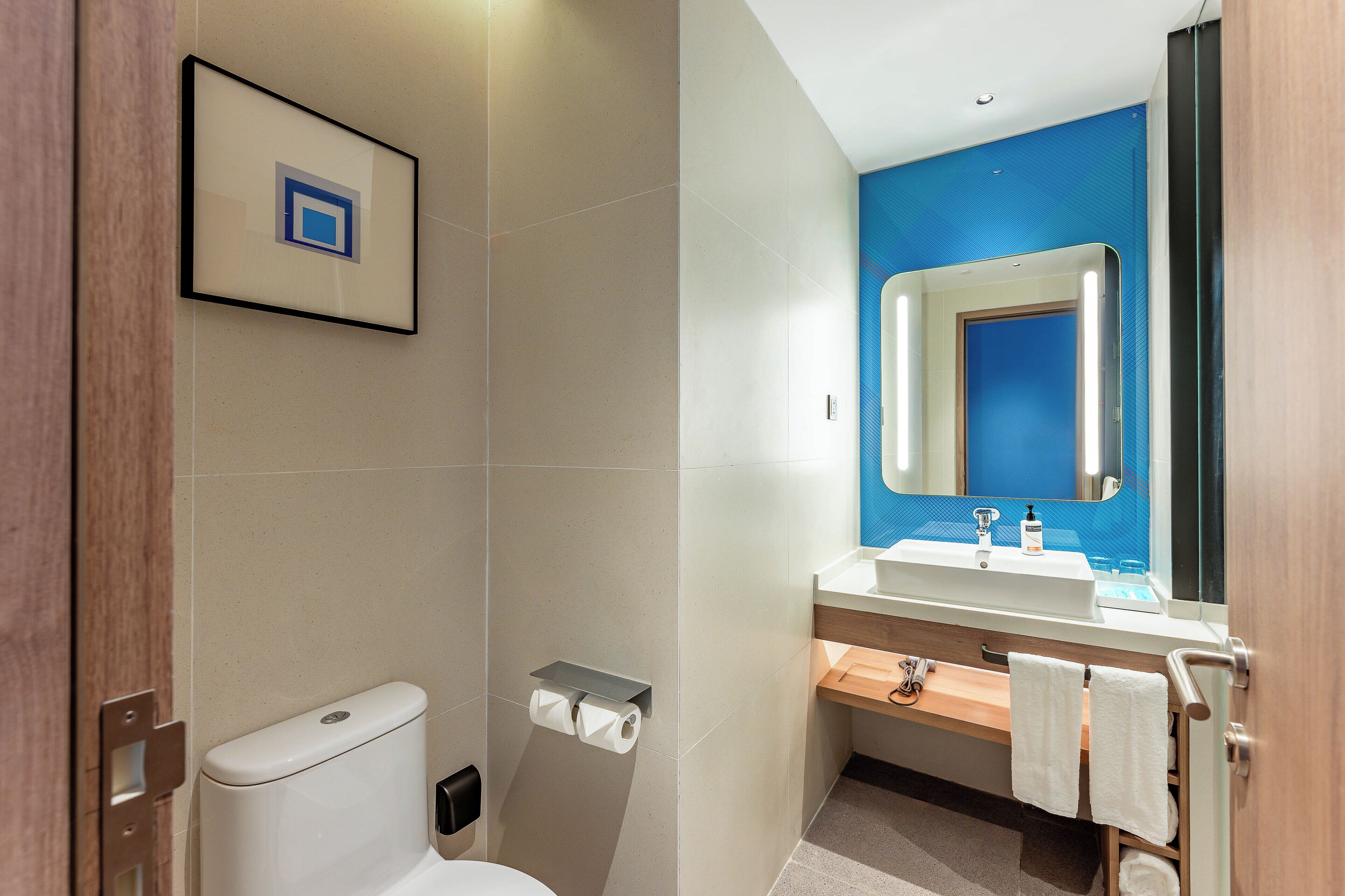 Holiday Inn Express Haimen City Center