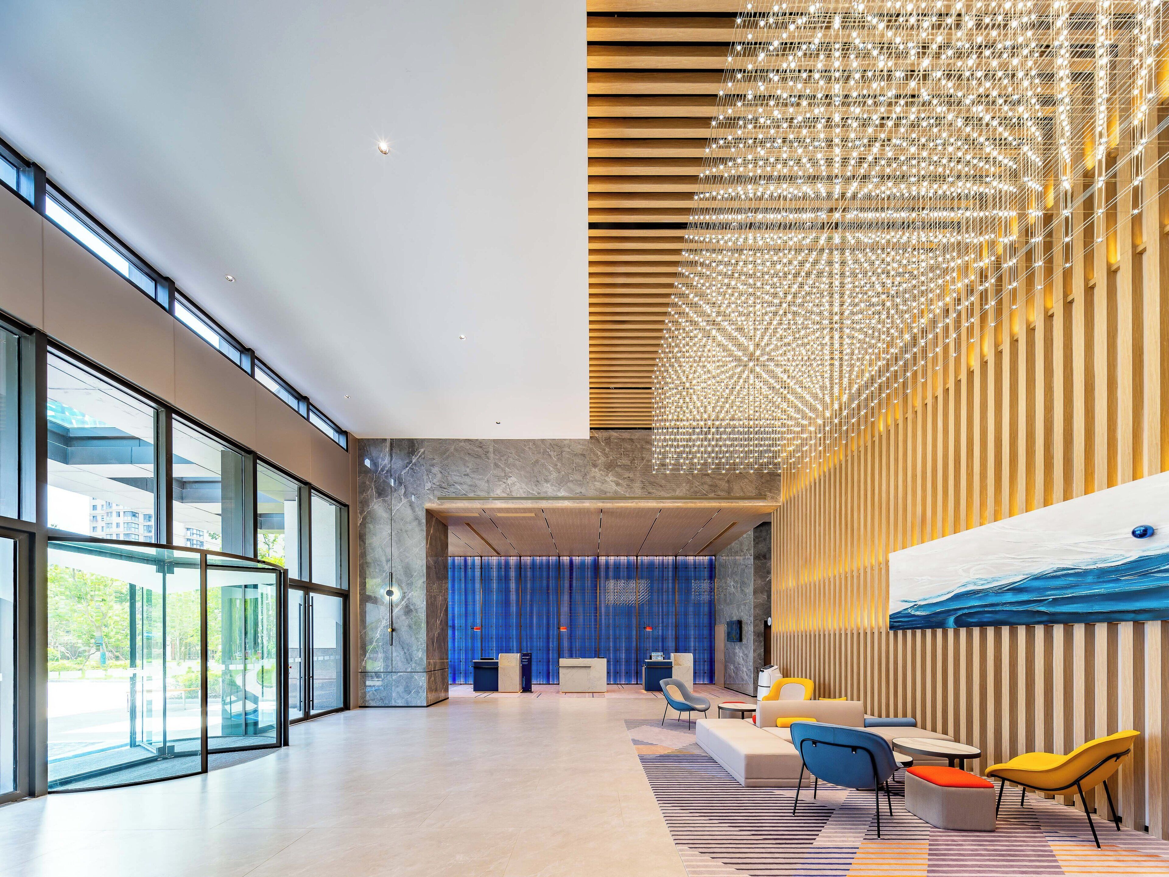 Holiday Inn Express Haimen City Center