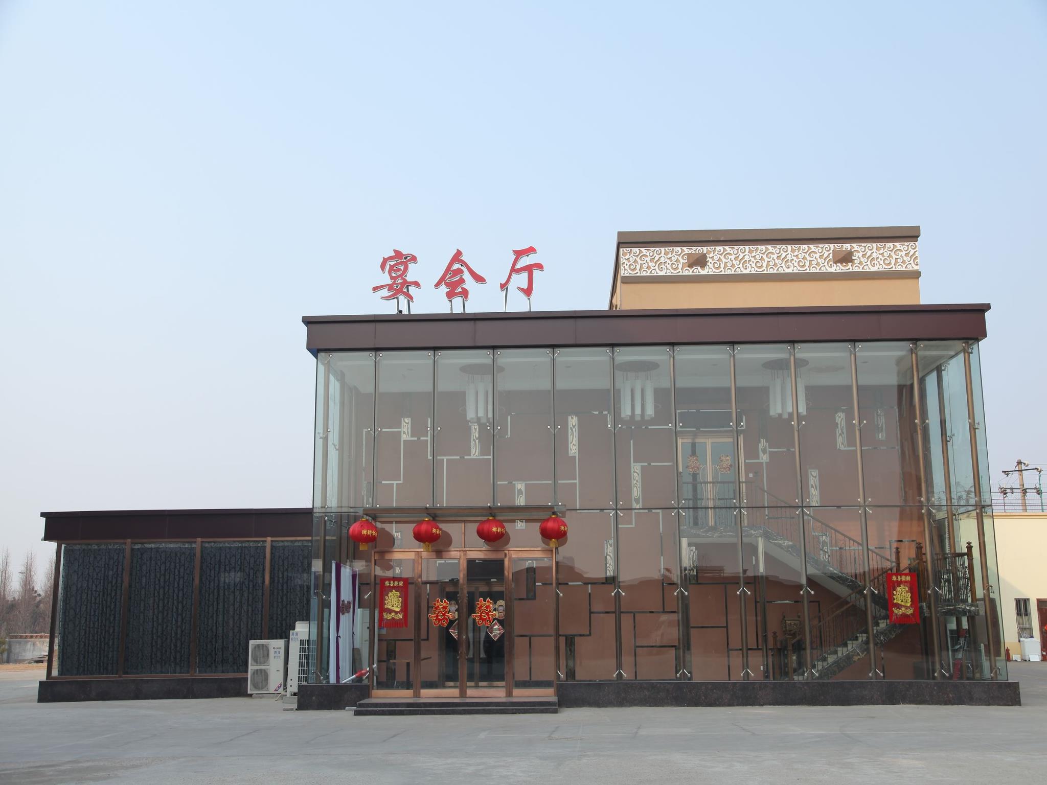 Qingdao Jinzhongtai Hotel