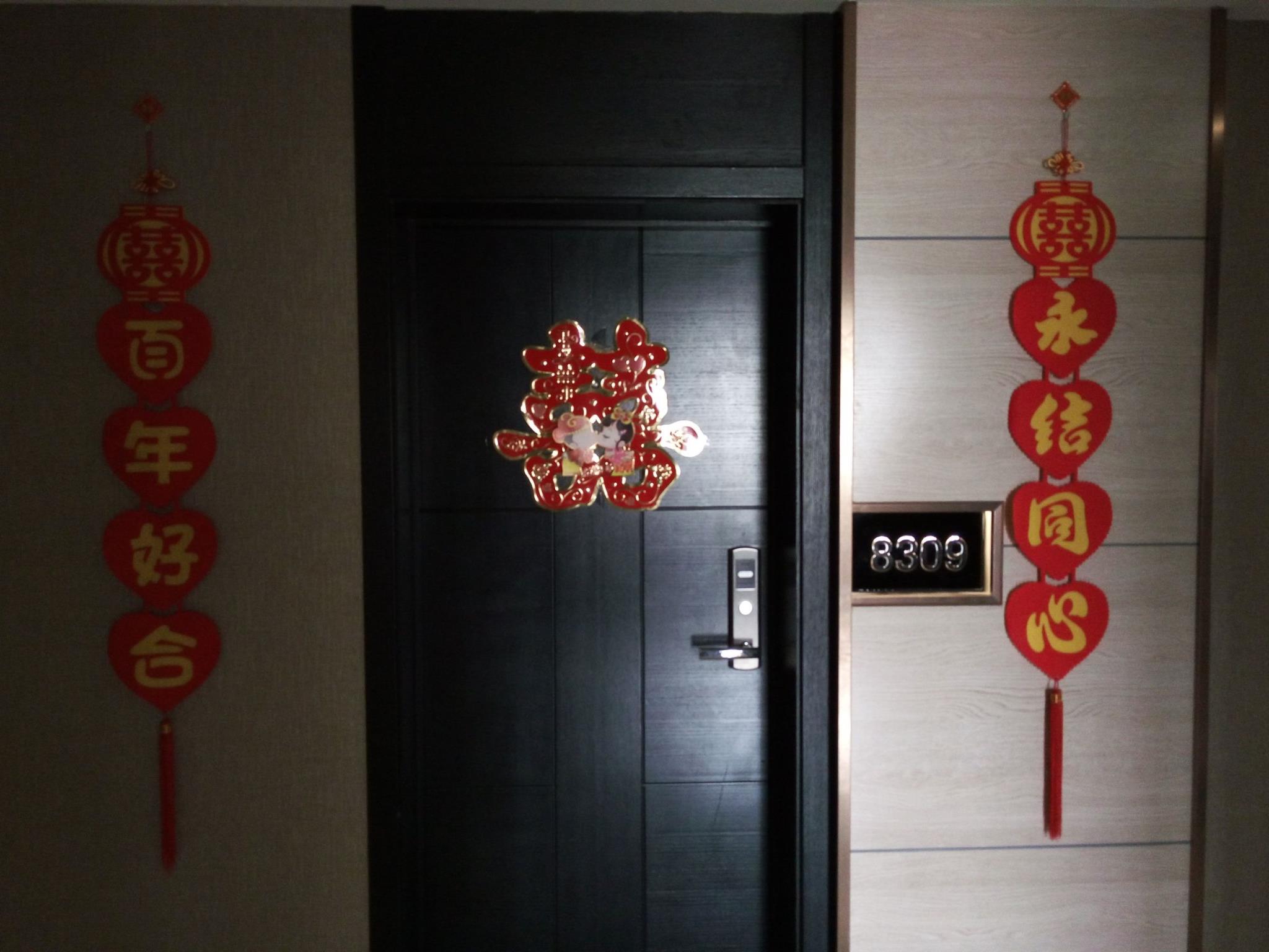 Qingdao Jinzhongtai Hotel