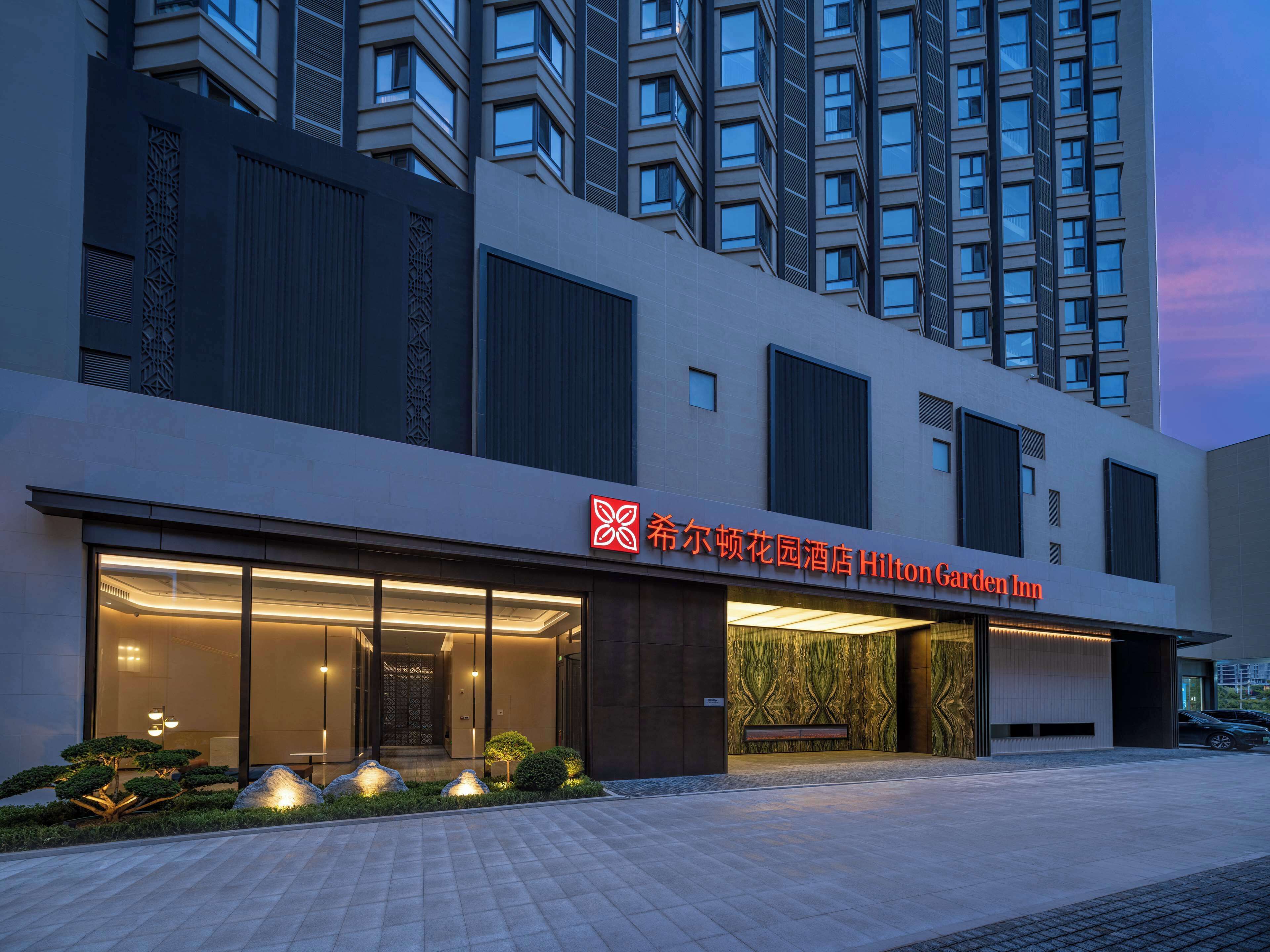 Hilton Garden Inn Huludao Longxing Road