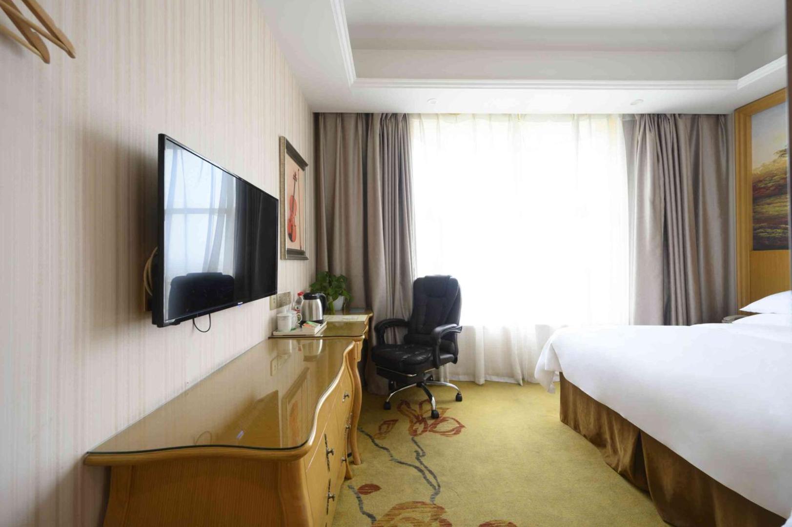 Vienna International Hotel Shanghai Malu Station