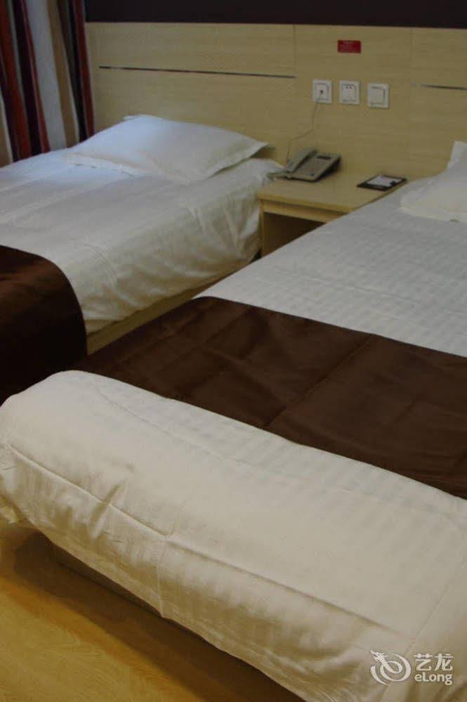 Thank You Express Hotel