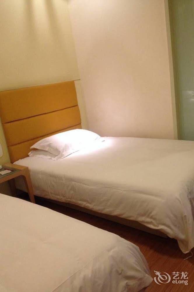 Grace Inn Jimo Heshan Road JiaLeJia Branch
