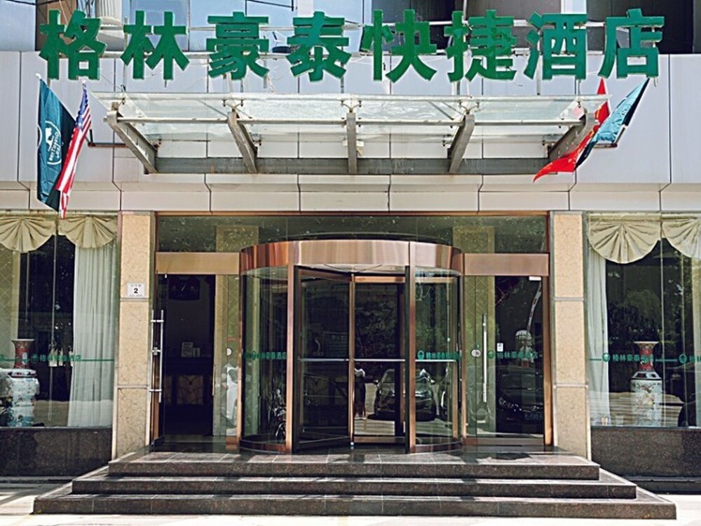 GreenTree Inn Jiangsu Lianyungang Ganyu Middle Yuhua Road Business Hotel
