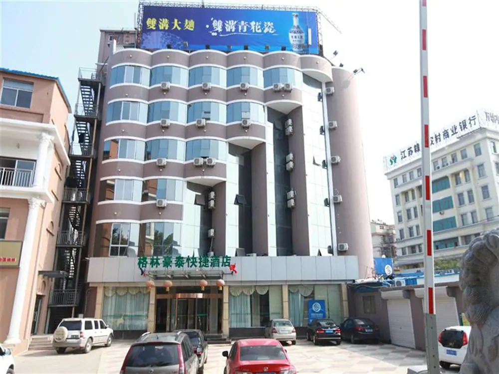 GreenTree Inn Jiangsu Lianyungang Ganyu Middle Yuhua Road Business Hotel