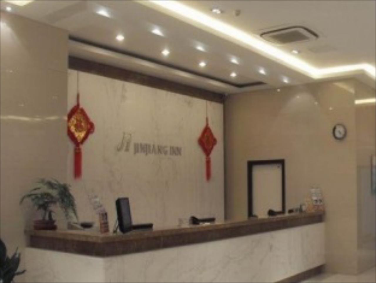 Jinjiang Inn Lianyungang High Speed Railway Station Front Square