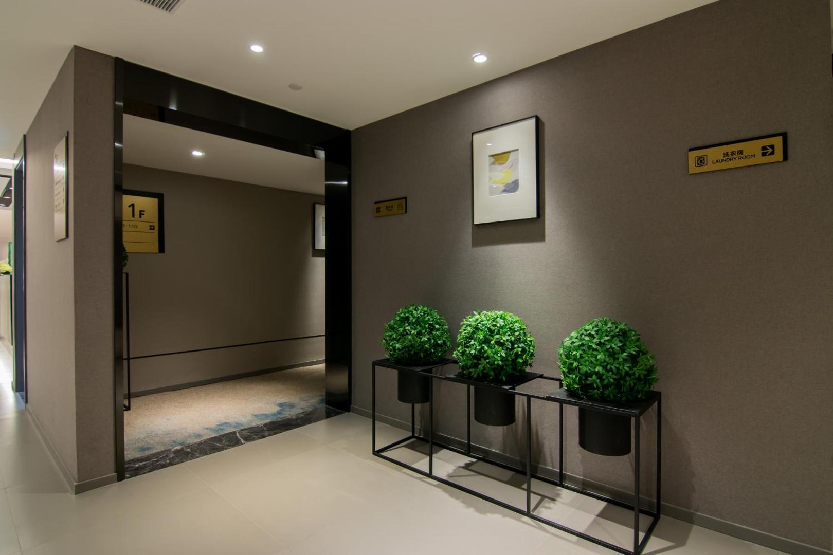 Homeinn Selected Shanghai Xin Zhuang Branch