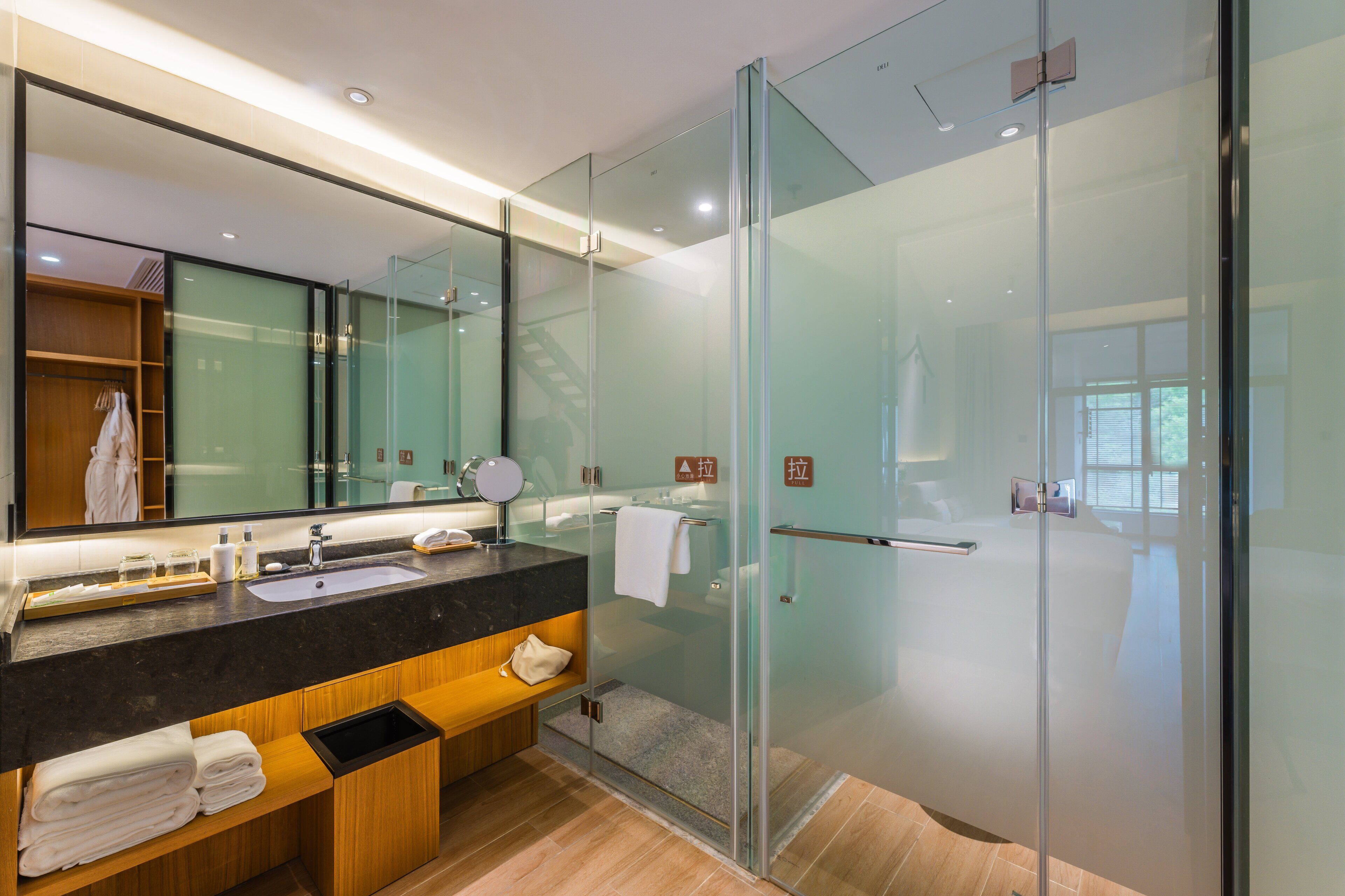 Holiday Inn Wuyi Mountain Water Village