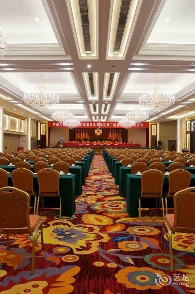 Haiyuan International Hotel-putian