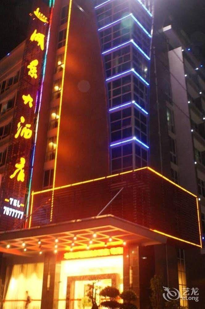 Hujing Hotel
