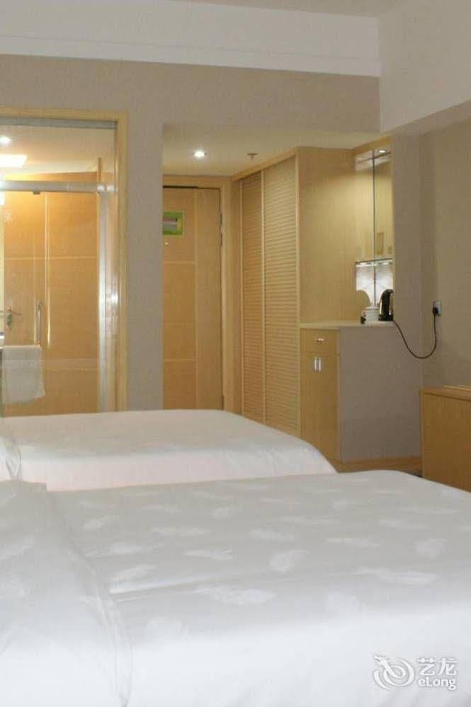 Hujing Hotel
