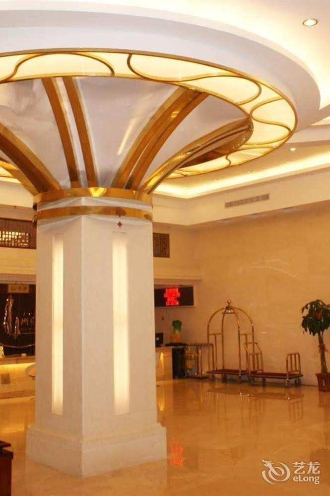 Hujing Hotel