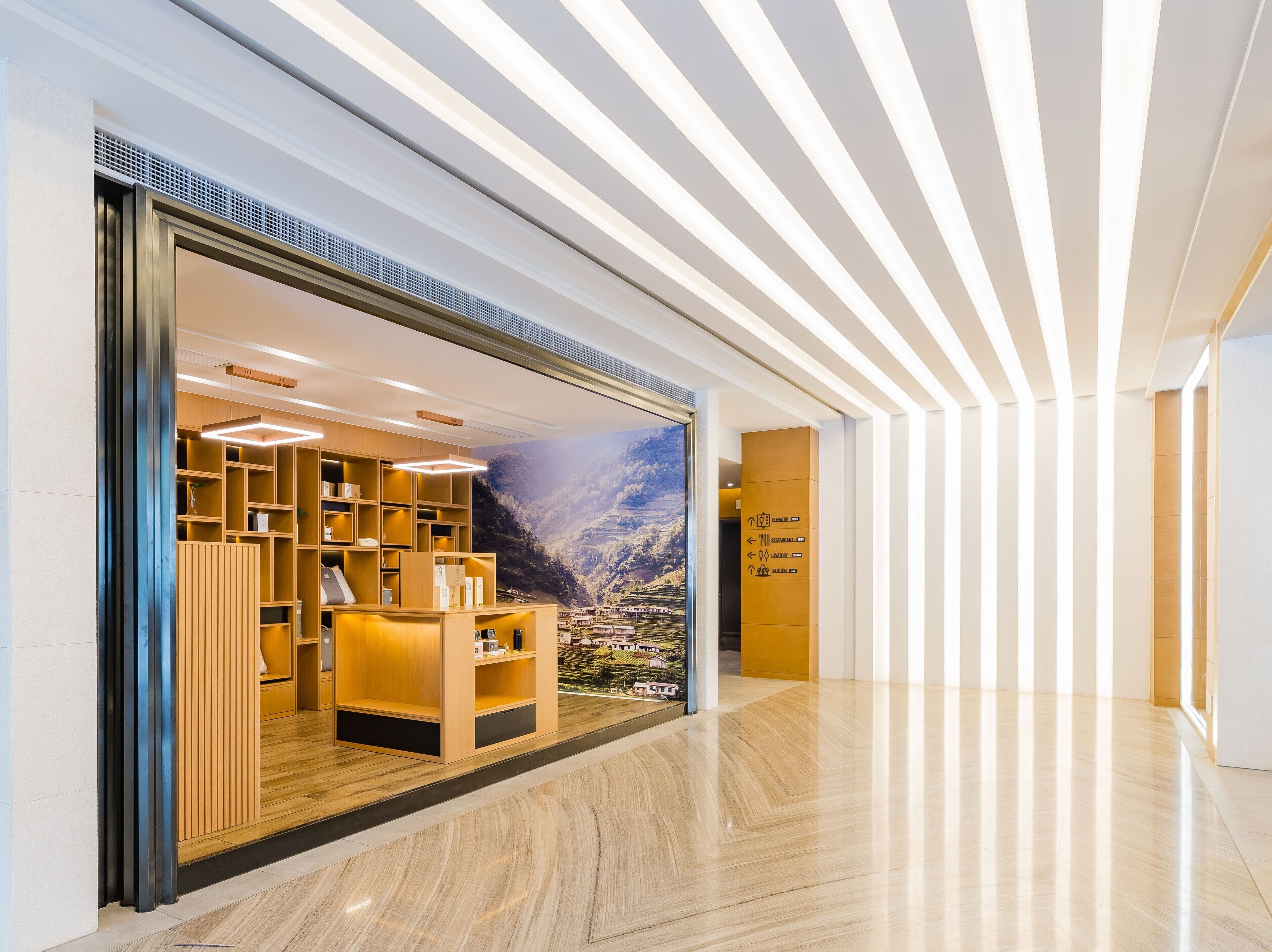 Atour Hotel Gold Beach Qingdao