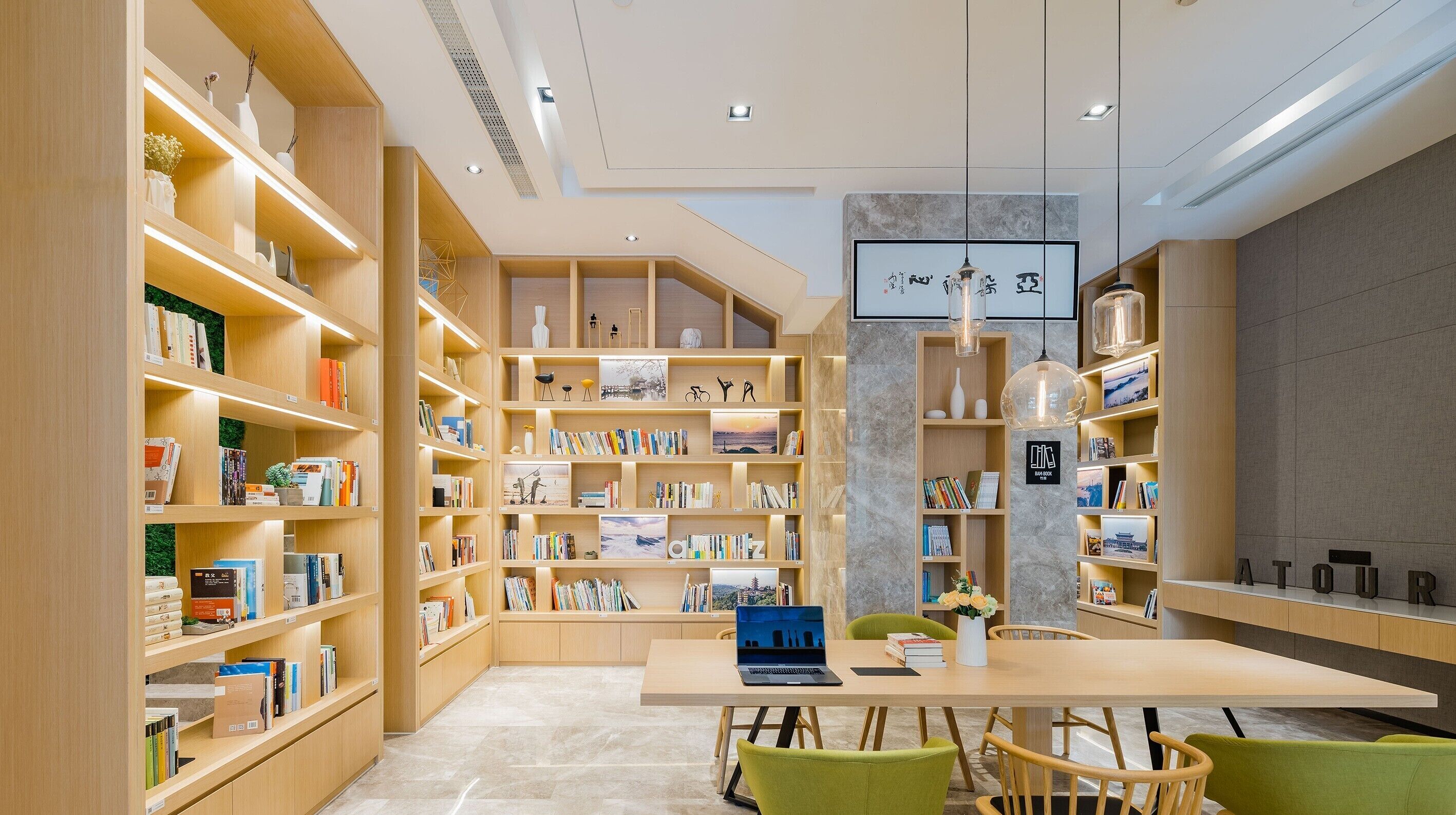 Atour Hotel Gold Beach Qingdao