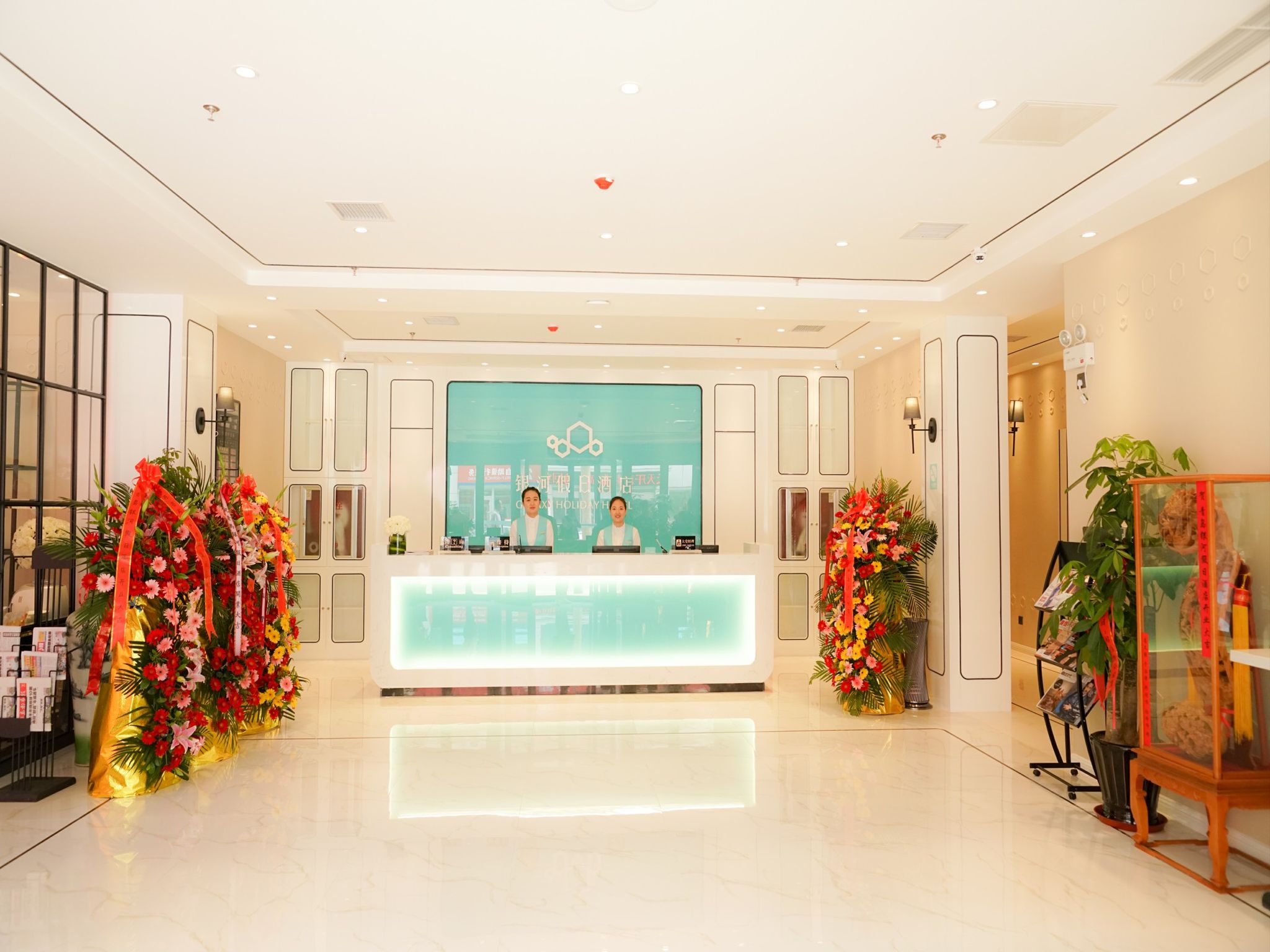 Galaxy Holiday Hotel