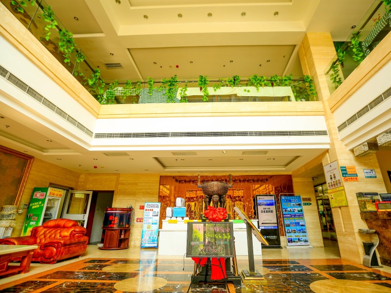 GreenTree Inn Wuyishan Road Shopping Center Business Hotel