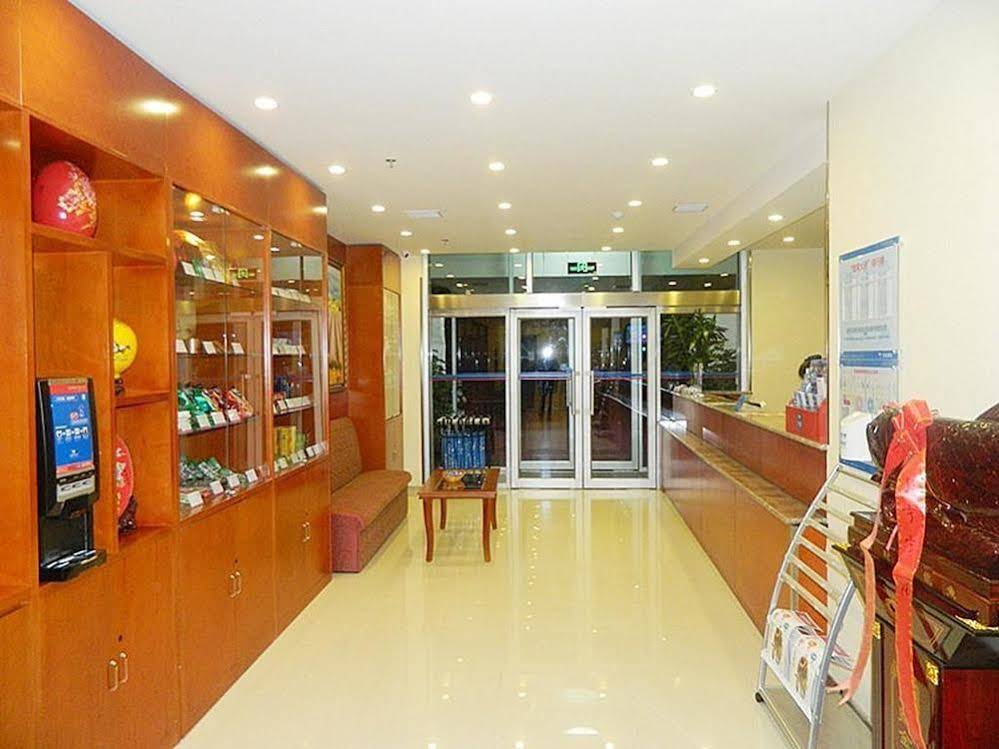 Hanting Hotel