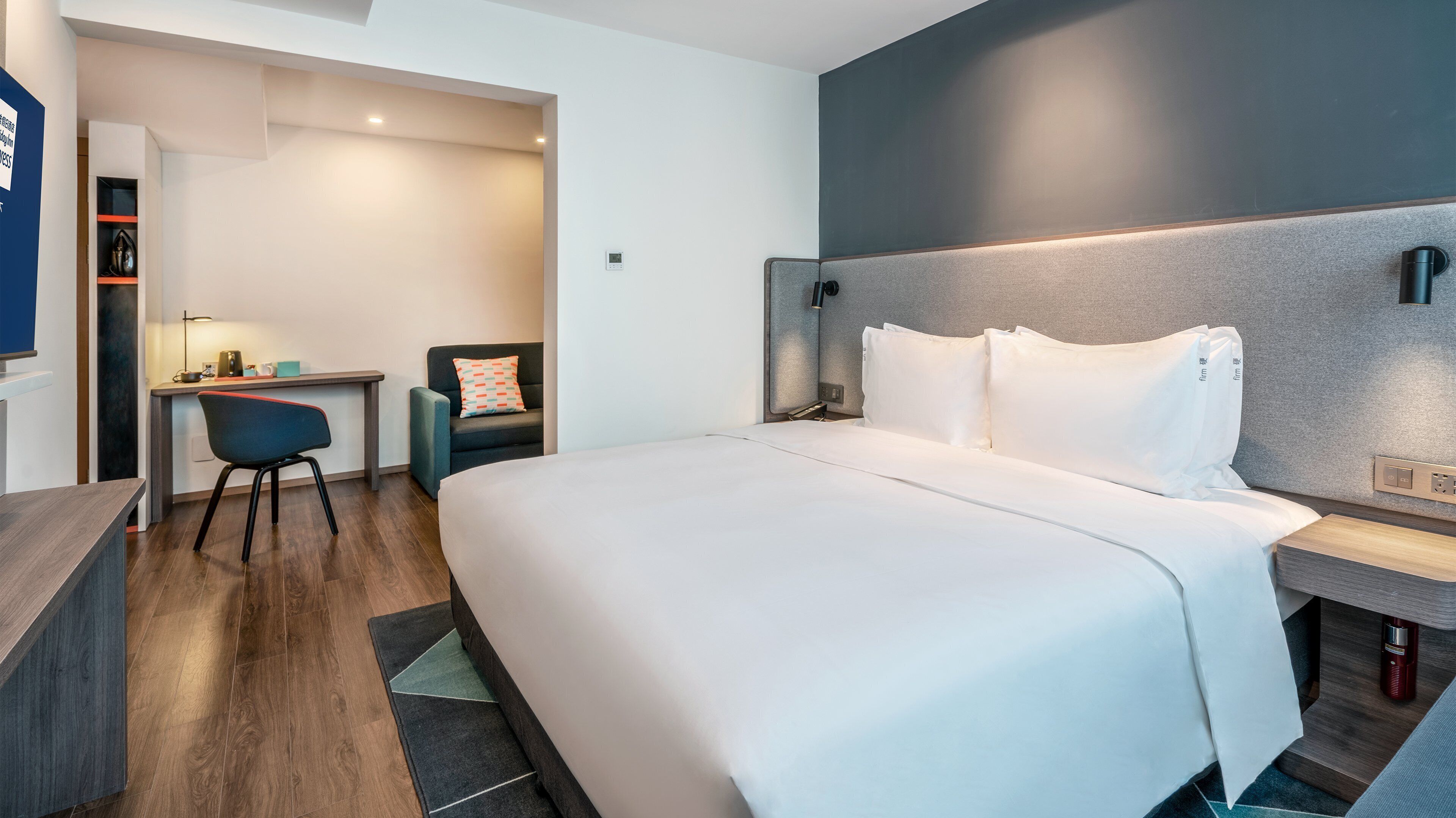 Holiday Inn Express Qingdao City Center