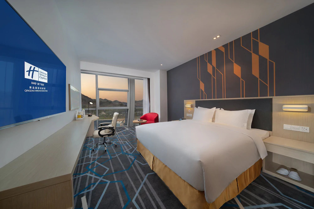 Holiday Inn Express Qingdao Innovation Park