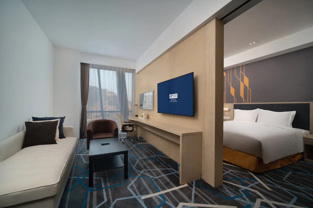 Holiday Inn Express Qingdao Innovation Park
