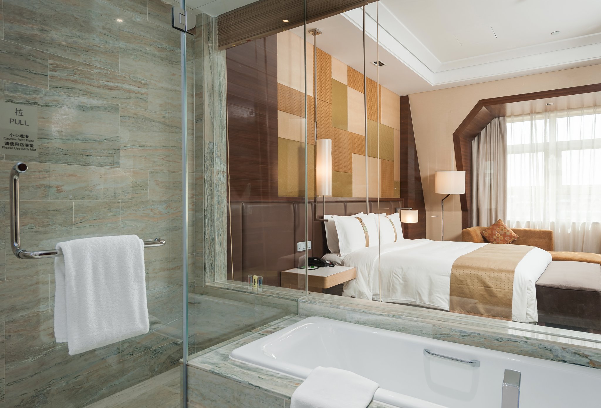 Holiday Inn Qingdao Expo