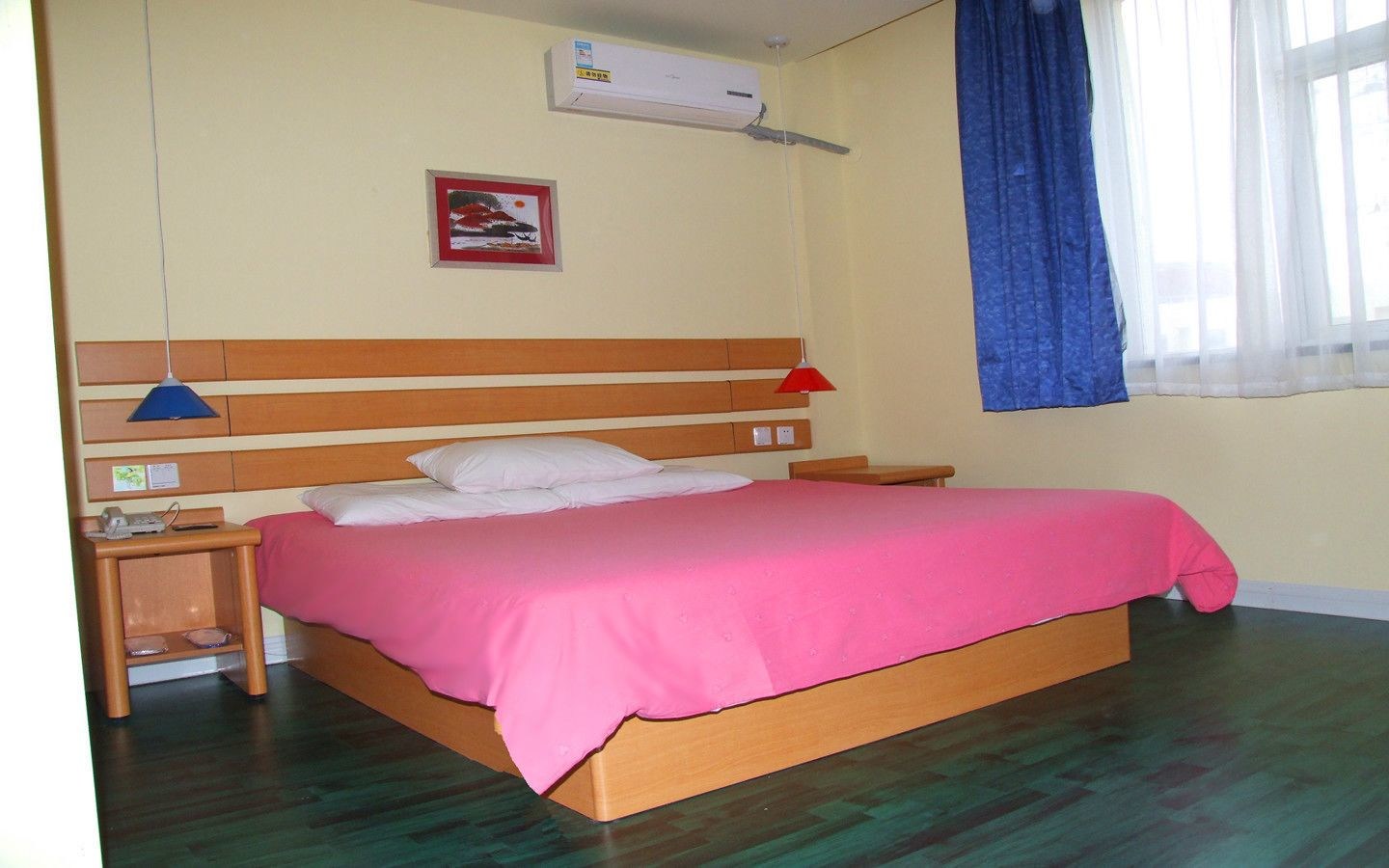 Home Inn Jimo Heshan Road