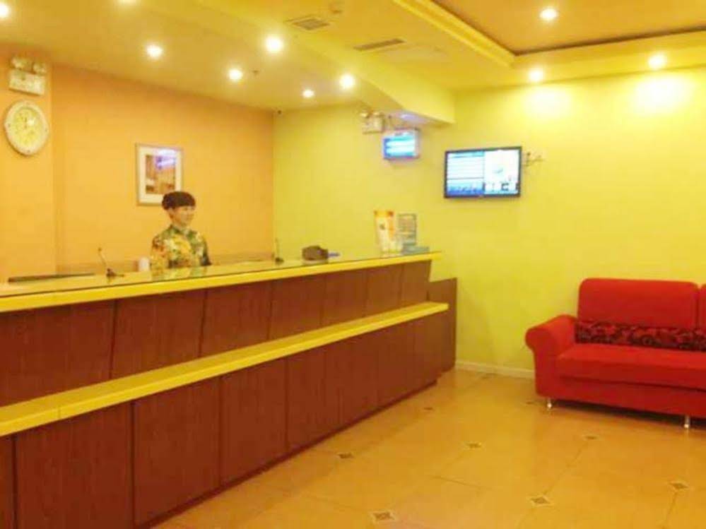 Home Inn Qingdao Fengshan Road Branch