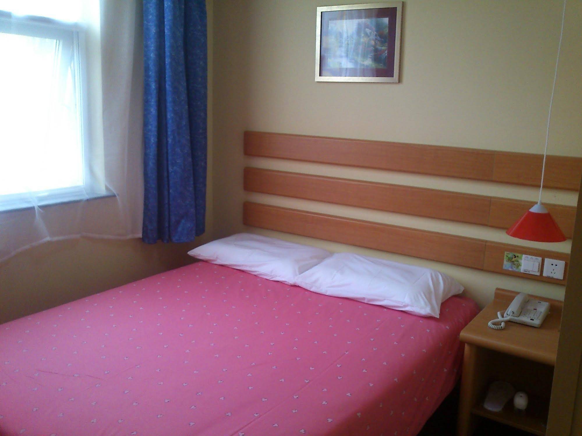 Home Inn Qingdao Fengshan Road Branch