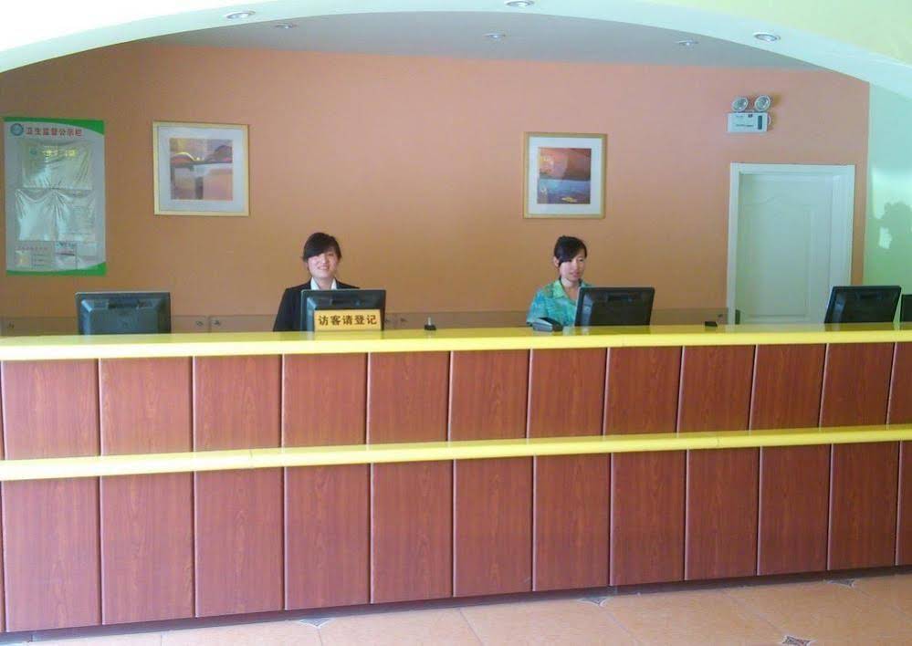 Home Inn Qingdao Jiaozhou Bus Terminal Station