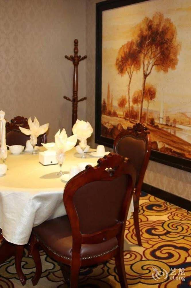 Jindao Hotel
