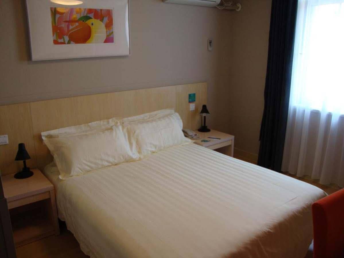 Jinjiang Inn Haier Road