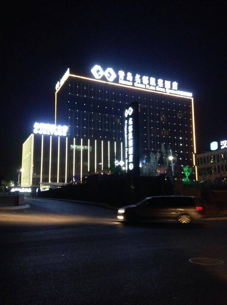 Mingdu Gloria Plaza Hotel Qingdao
