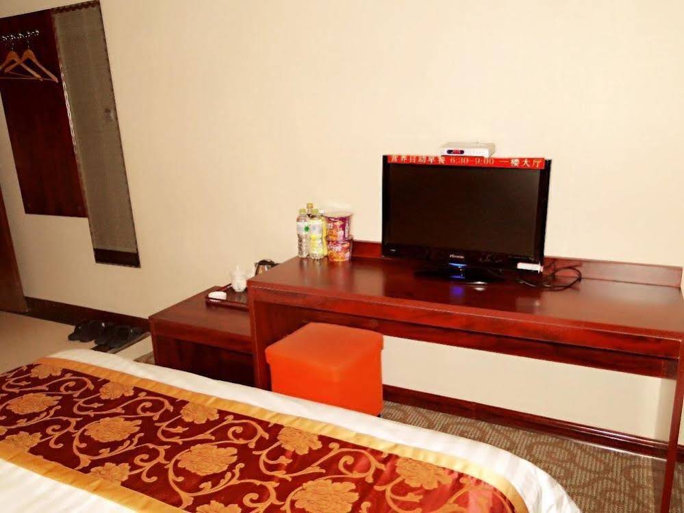 Moli Jinpin Hotel