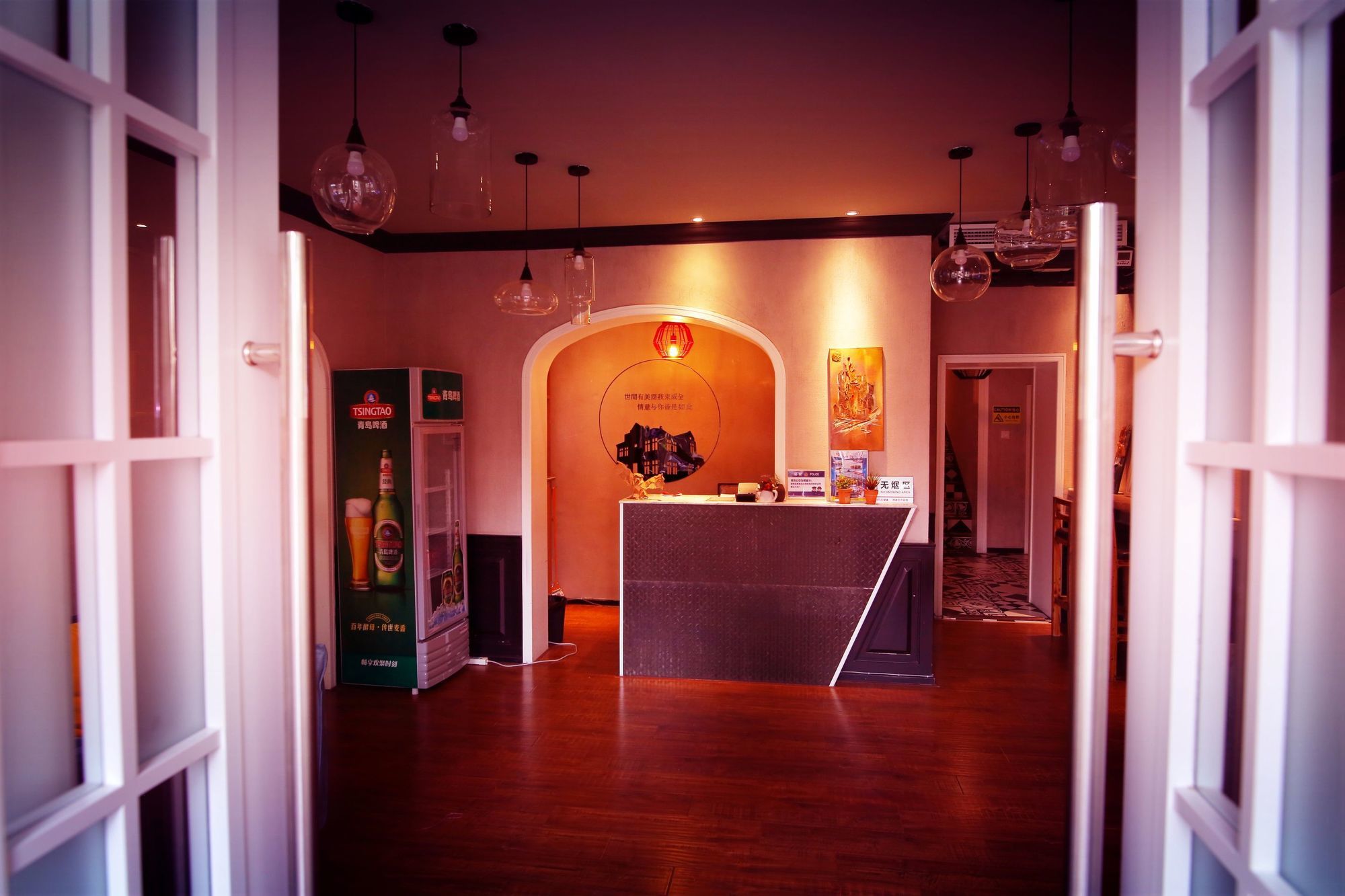 No.5 Hengshan Road Cultural Hotel