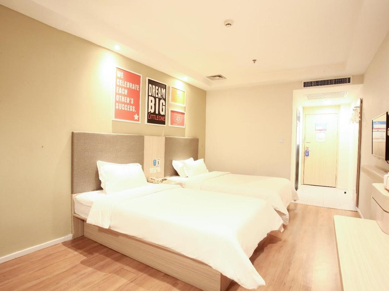 Orange Hotel Select Qingdao Haier Road