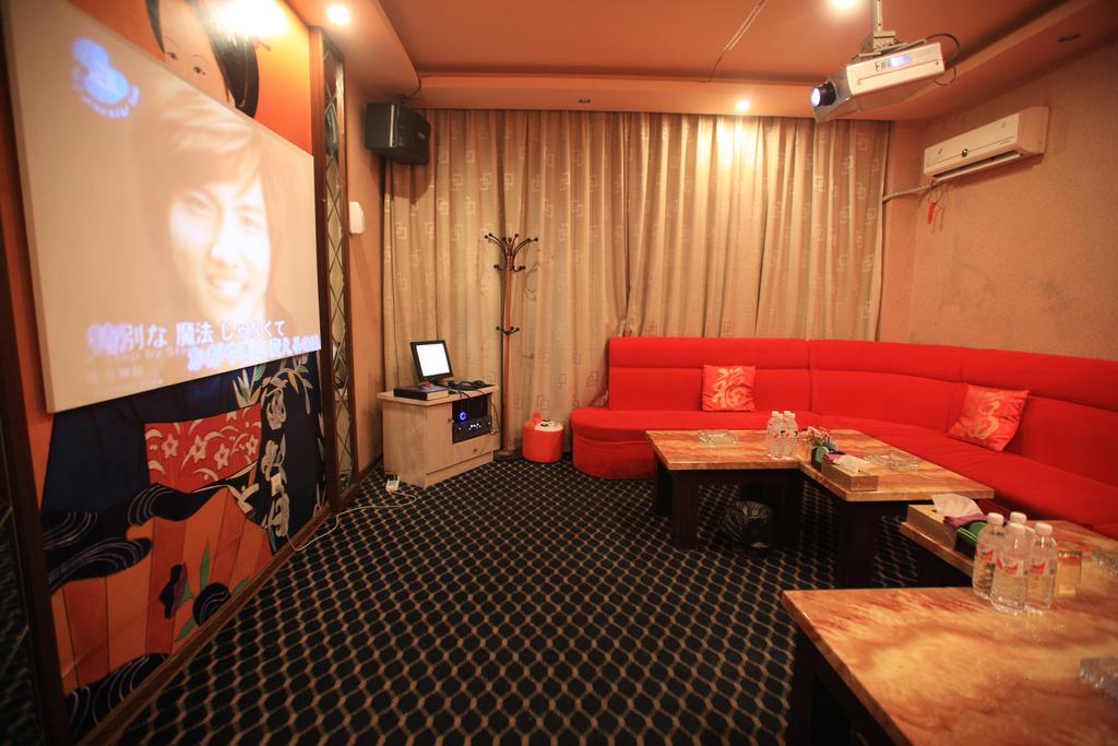 Overseas Chinese International Hotel Qingdao