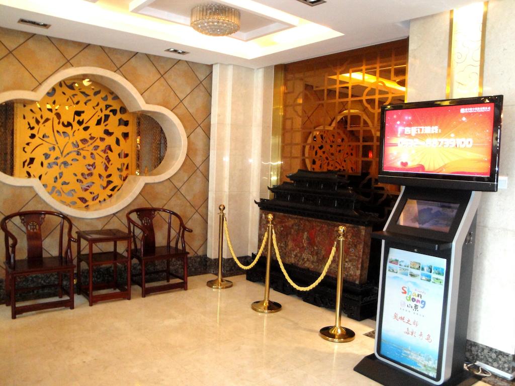Overseas Chinese International Hotel Qingdao