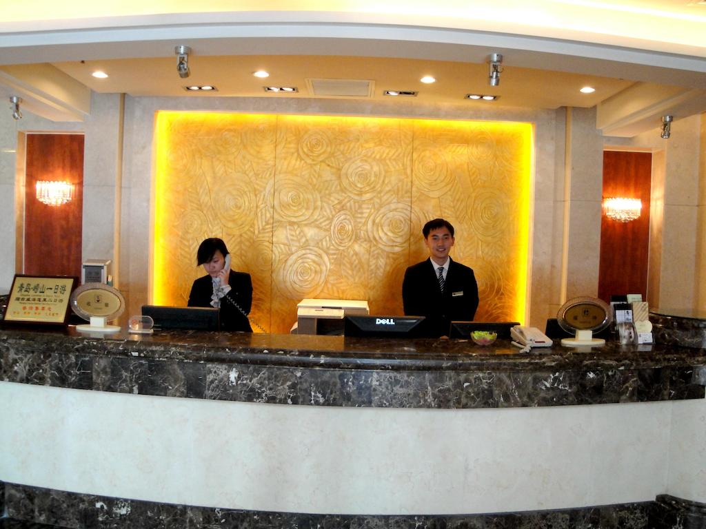 Overseas Chinese International Hotel Qingdao