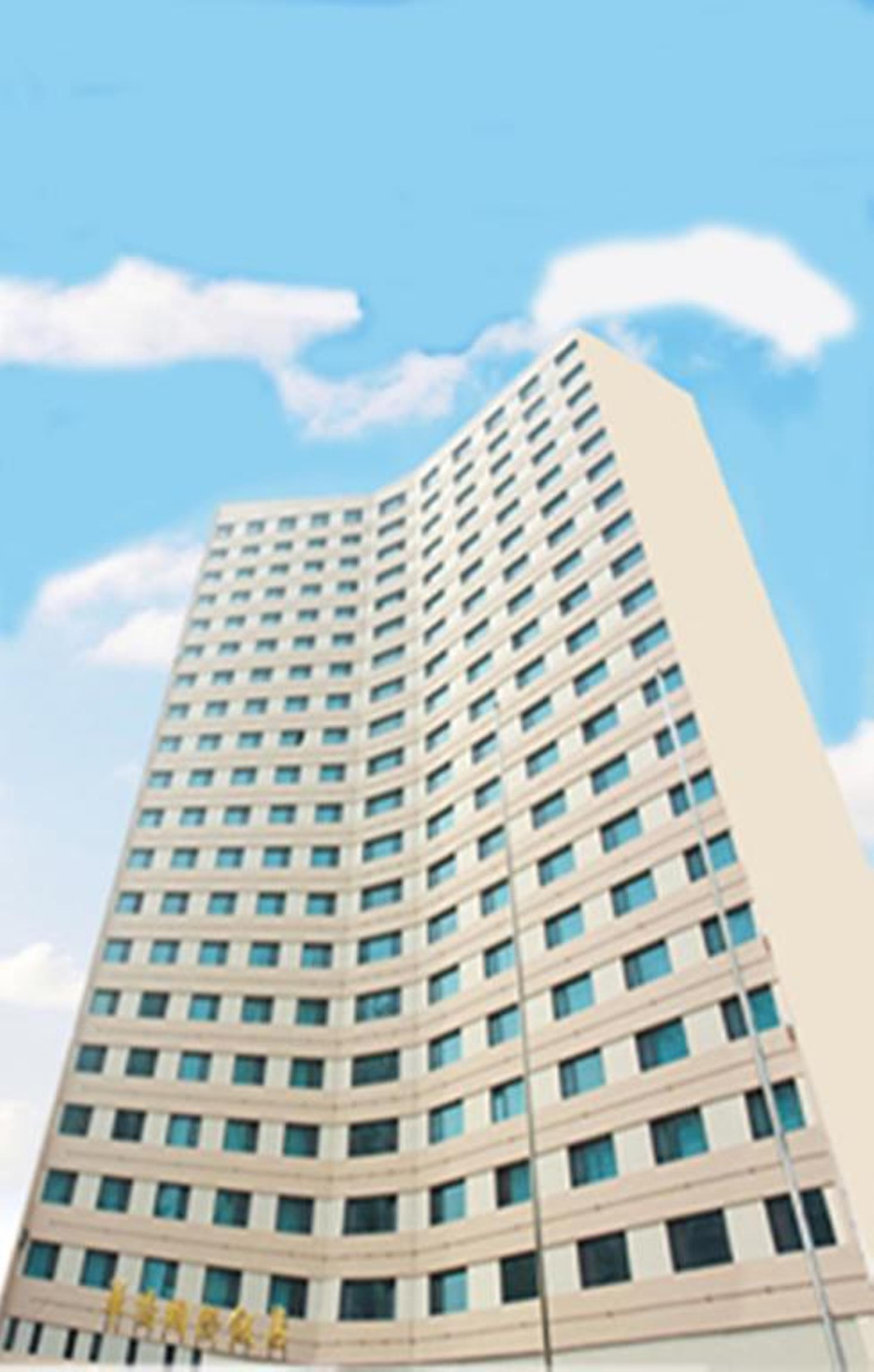 Overseas Chinese International Hotel Qingdao