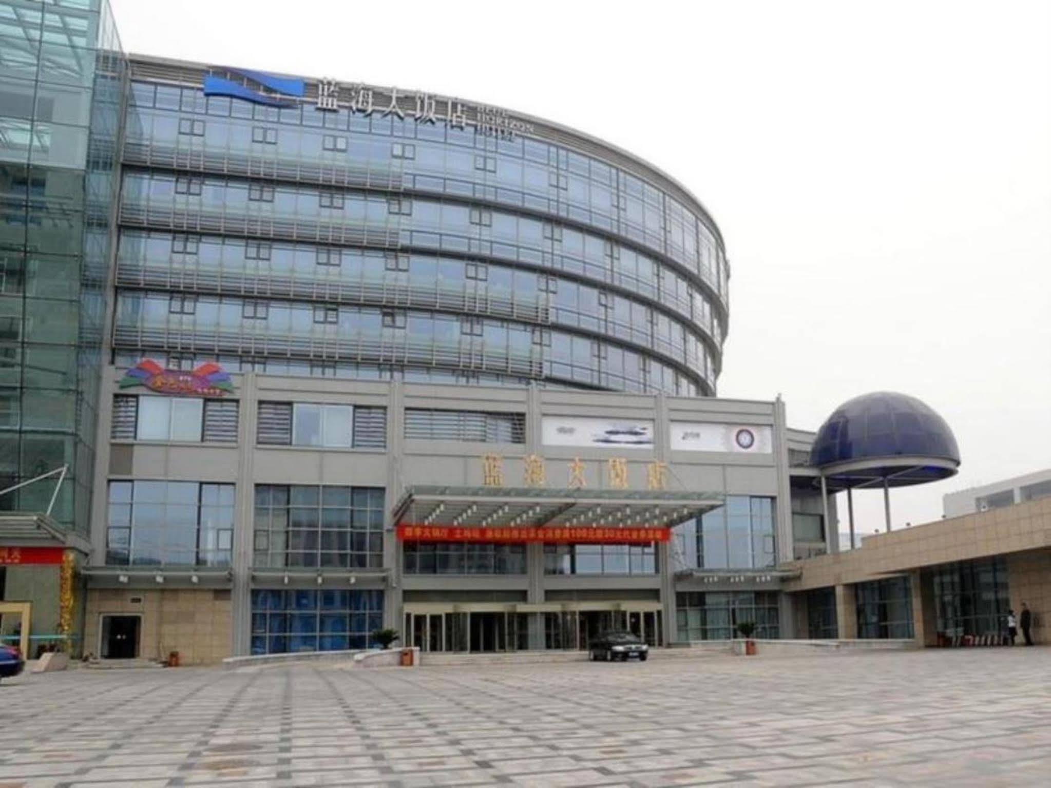 Qingdao Blue Horizon Laoshan