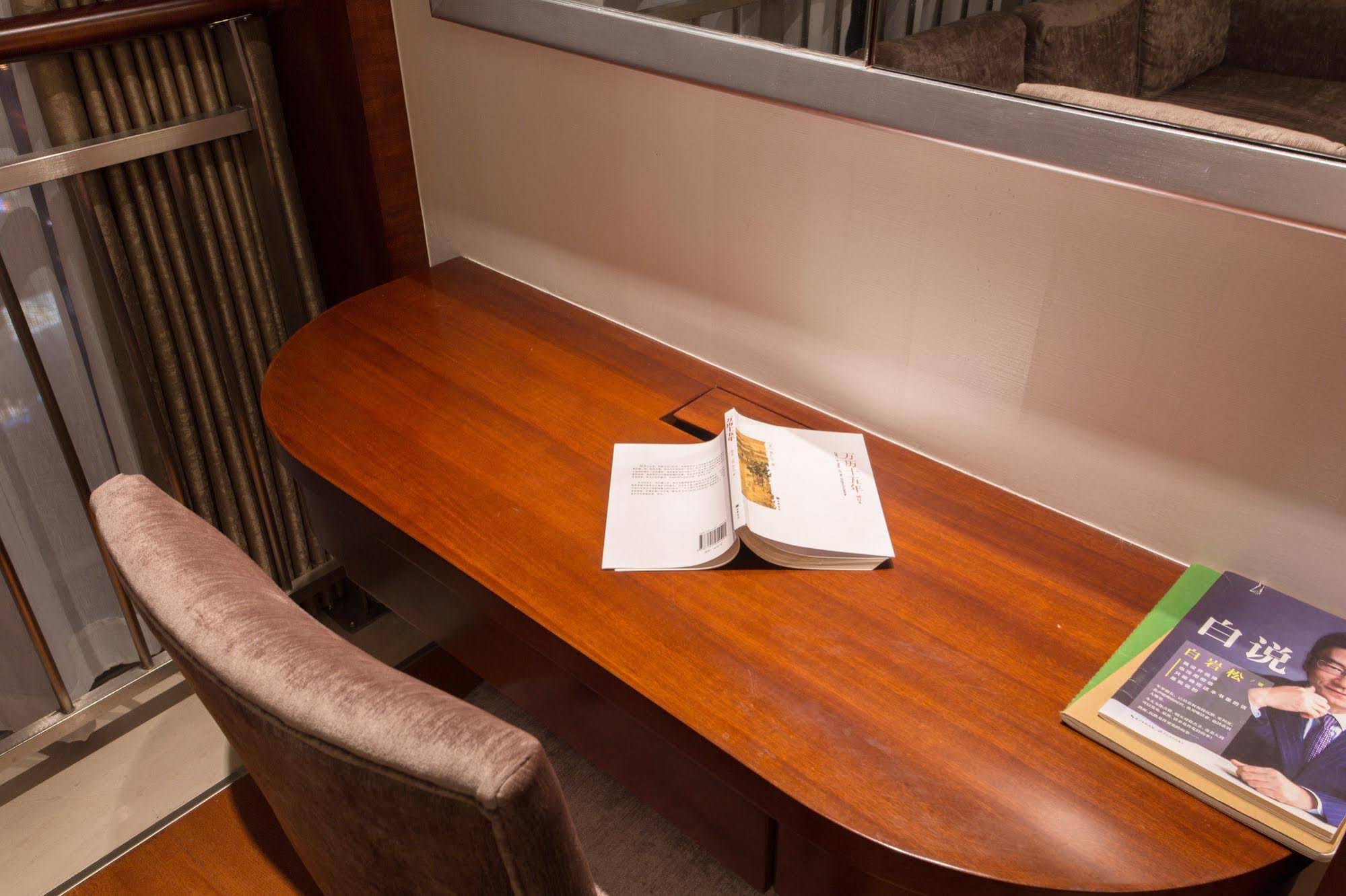 Qingdao Jinshan We Holiday Apartment Wusi Square